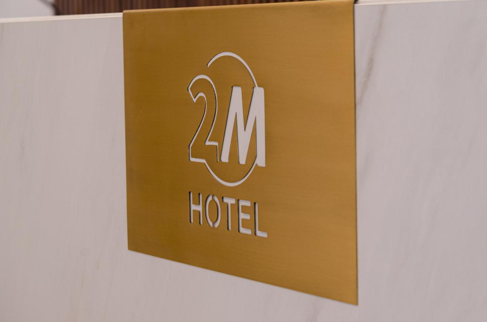 2M Boutique Hotel Montijo Exteriér fotografie